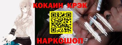 гидропоника Янаул