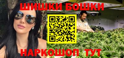 альфа пвп Шахты