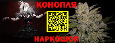 mdpv Шелехов