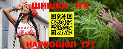 альфа пвп Шахты