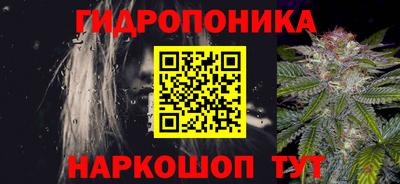 mdpv Шелехов