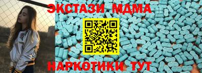 mdpv Шелехов