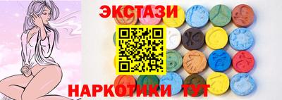 mdpv Шелехов