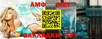 mdpv Шелехов